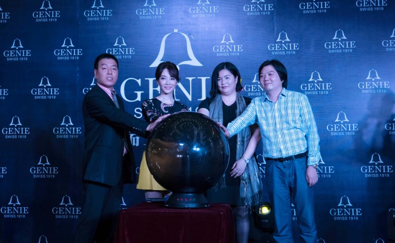 Genie Joins Hands with Chen Shu: A Rendezvous at Nancheng Department Store Guilin